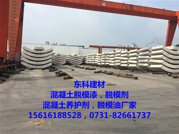 杭州靜態爆破膨脹劑廠家熱銷，東科建材引領混凝土靜態破碎劑安全應用新趨勢