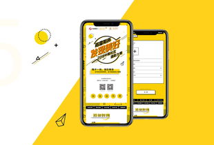 小程序開(kāi)發(fā)定制 上海小程序開(kāi)發(fā)公司 上海雍熙官網(wǎng)